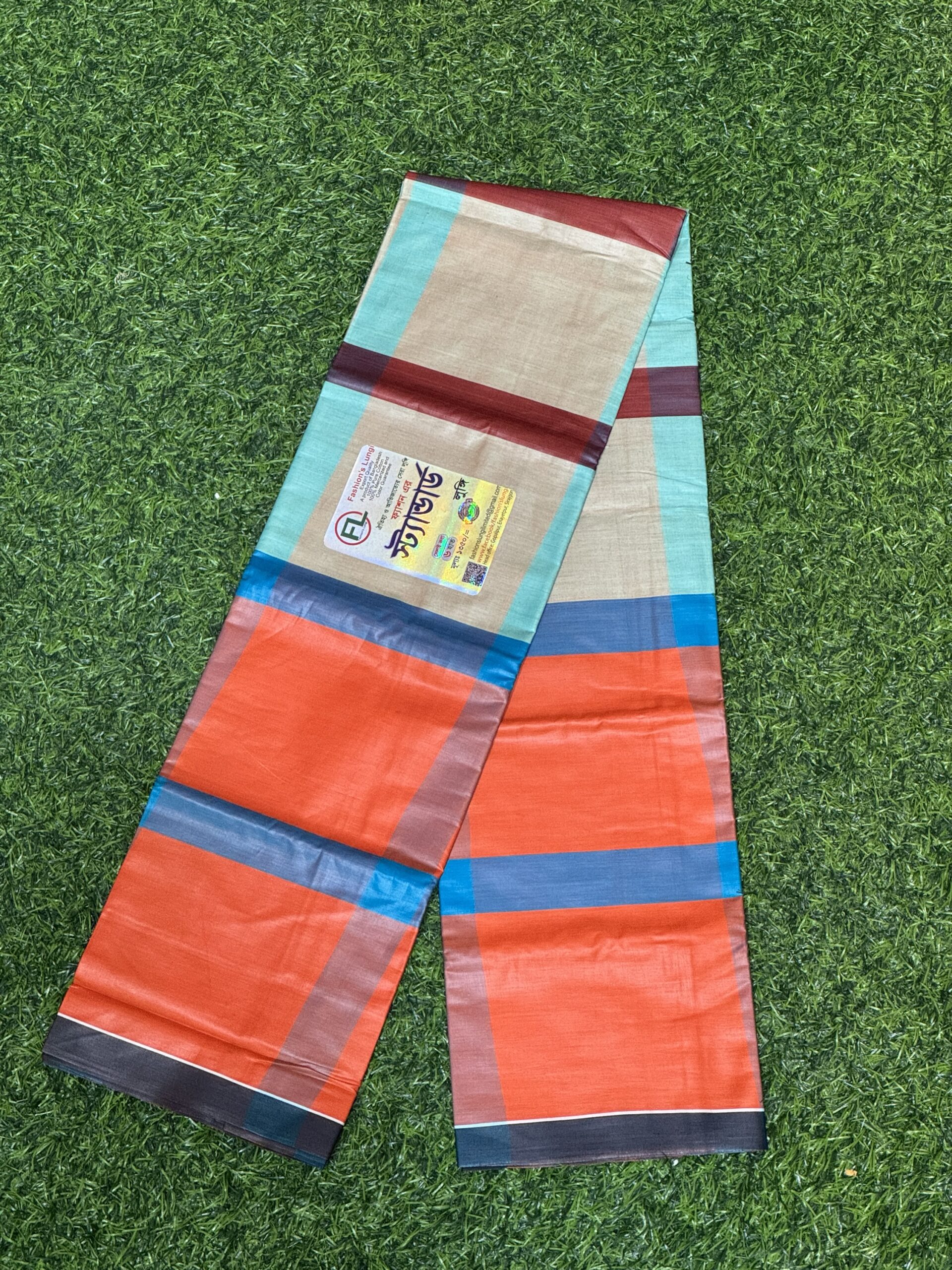 img_3835 Box cheeck colourful 100% cotton & Musrize B(02) - Image 1